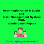 userms-php